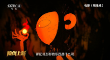快乐的保姆